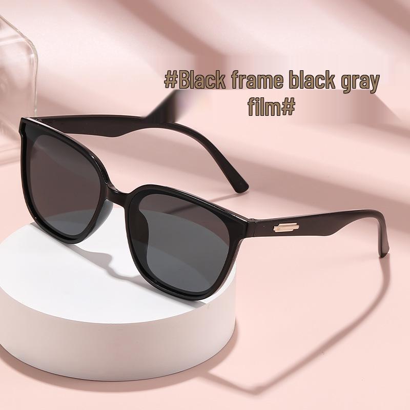 High-Definition UV Protection Large Frame Sunglasses Sunglasses