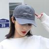 ZHENYUEQI Unisex Soft Top Baseball Cap