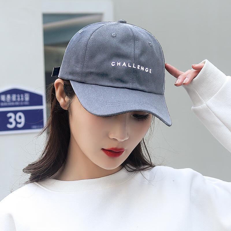 ZHENYUEQI Unisex Soft Top Baseball Cap