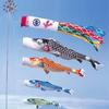 40/70/100cm Carp Wind Sock Flag Japanese Plastic Flying Toy  Yard Hanging Decor