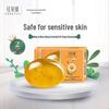 Foretty Natural Chamomile & Goat Milk Essential Oil Soap, 2 x 110g