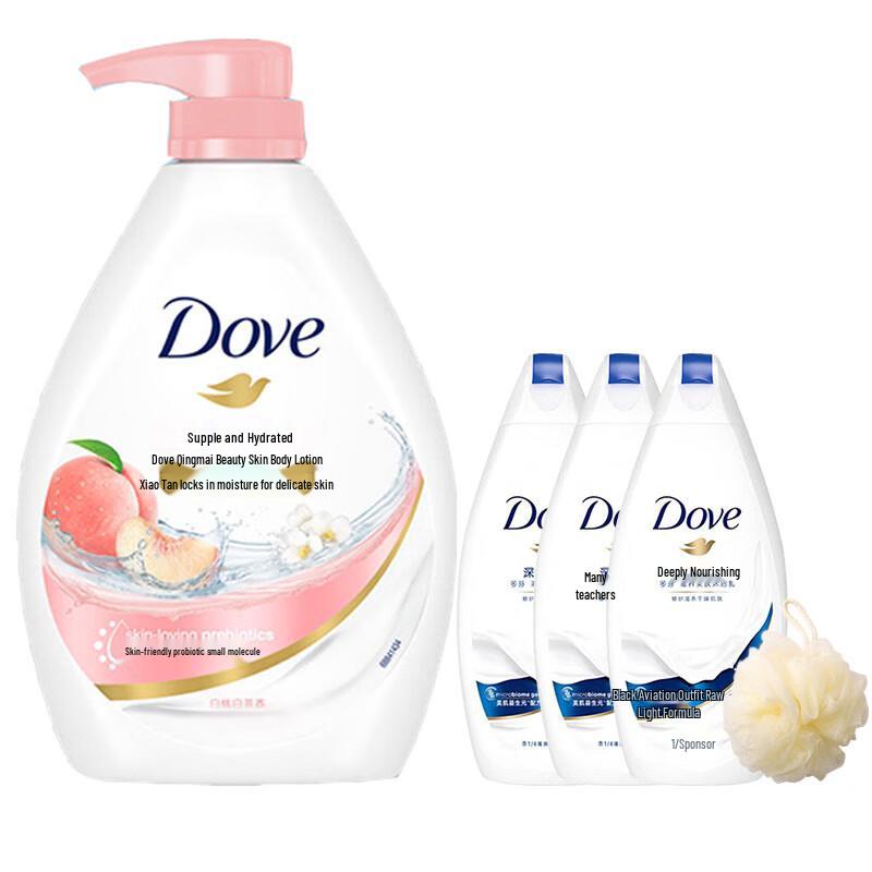 

Dove Refreshing & Hydrating Body Wash Set