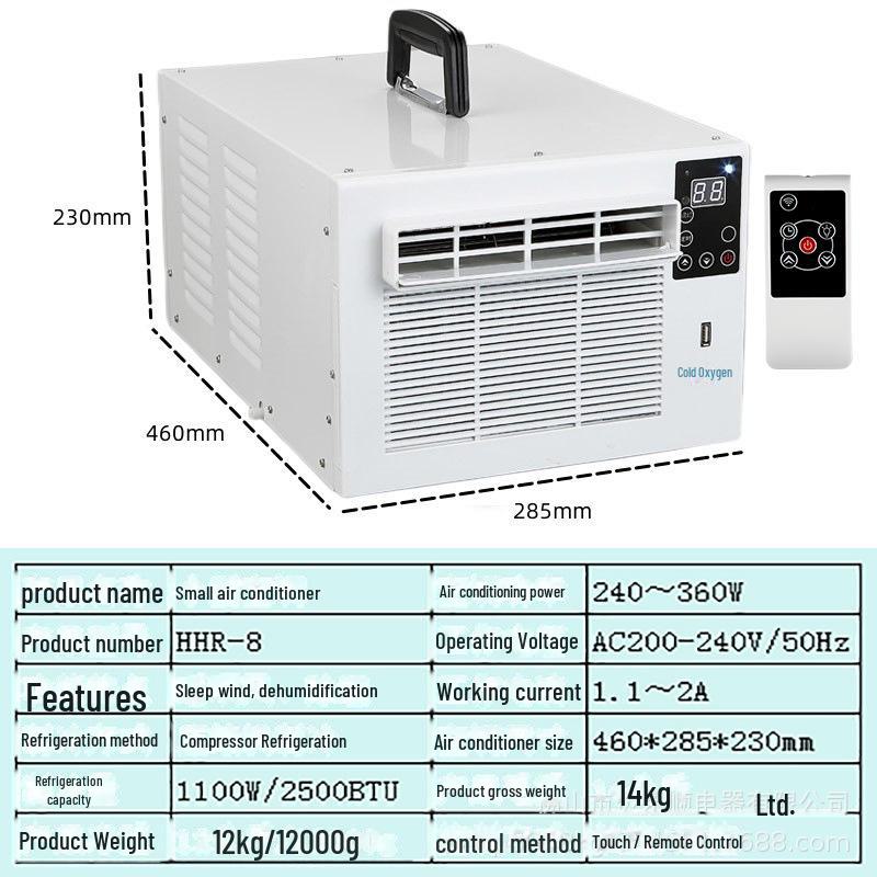 

Портативный мини-кондиционер с бесплатной установкой — включает в себя охлаждение для домашних животных, москитную сетку и аксессуары для шкафа, заказывайте индивидуально