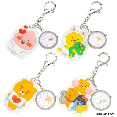 Fieldwork Women's Analog Pocket Watch with Keychain, Kakao Friends Acrylic Charm, Y BOOK Ryan KKO003-3