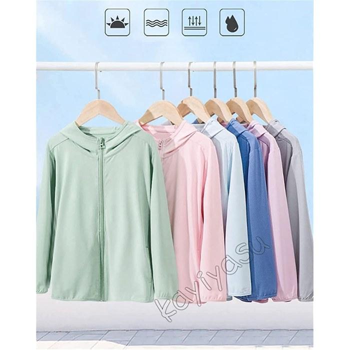 [Kayiyas] Kids Sun Protection Hoodie (Cobalt Blue, 160)