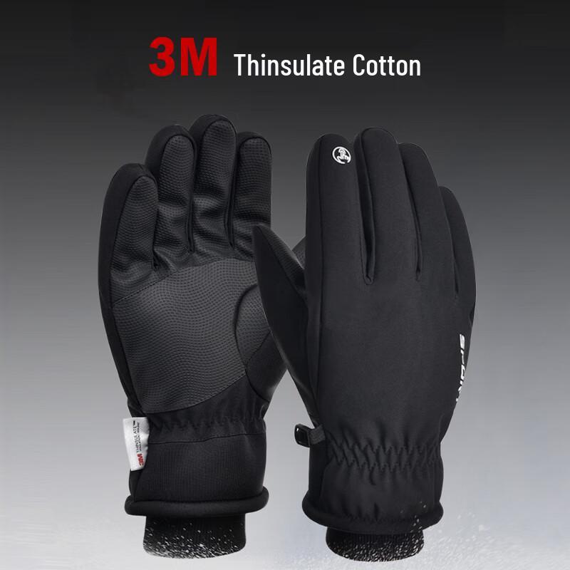 

Tactical Bird 3M Thinsulate Winter Warm Touchscreen Gloves XL