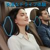 Reelyo Car Headrest Neck Pad Car Neck Cushion Car Headrest Neck Pillow Cervical Support Driver Travel Driving