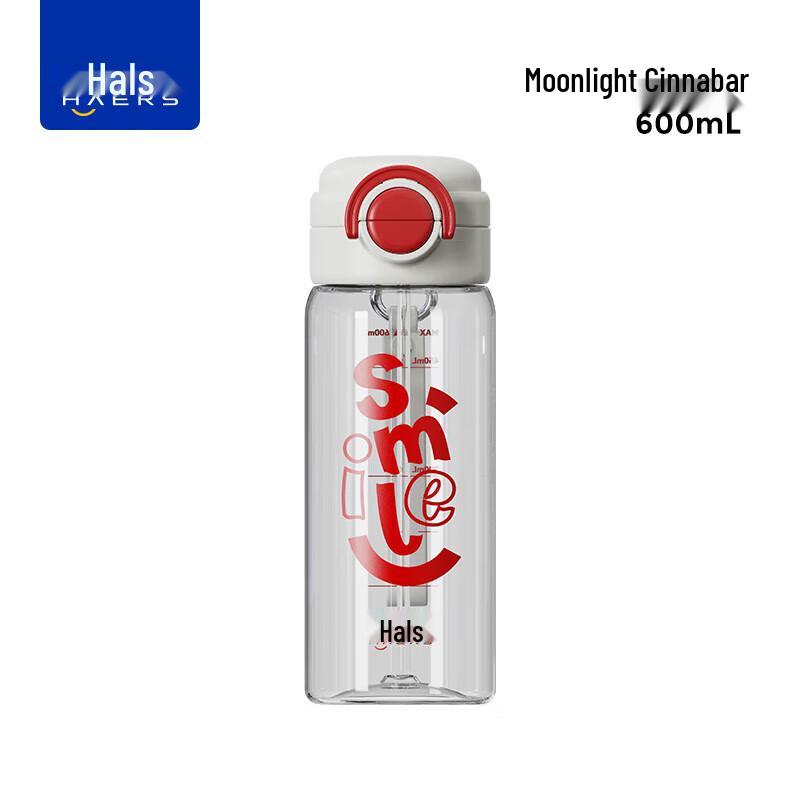 HAERS Dual-Drink Sport Straw Cup
