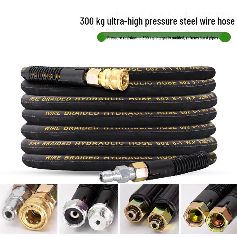 High-Pressure Steel Wire Washer Hose