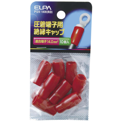 ELPA Insulated Terminal Cap Craft Wiring Electrical PVC Heat Resistant Temperature/60 Total Length/251mm 10 Pieces Red PSV-14H(RD)