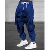 2026 Halloween Men's Fleece-Lined Thick Sweatpants - Skull Print Slim Fit Jogging Pants, Casual Home Pants with Pockets, Autumn/Winter Streetwear