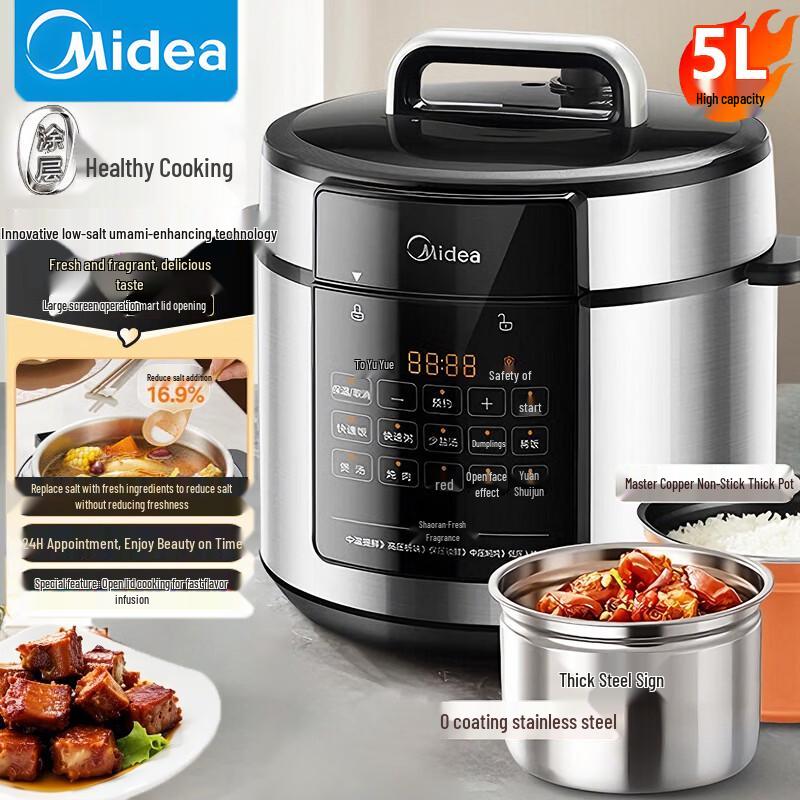 Midea Smart 5L Electric Pressure Cooker with Dual Pots