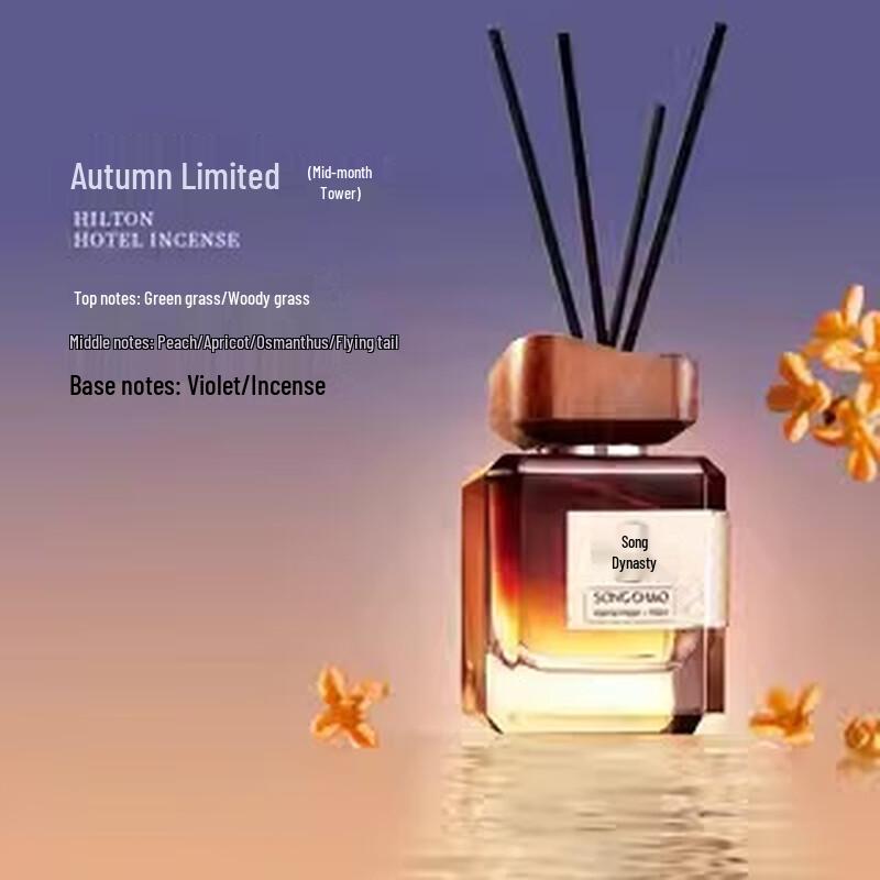 Osmanthus Flameless Essential Oil Diffuser