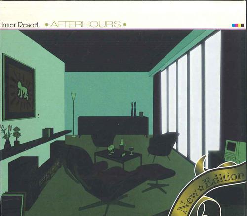 

CD VARIOUS - Afterhours SSDM9197 NOT ON LABEL Japan Dance & Electronica Used
