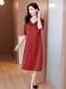 Thirteen Rows Satin V-Neck Short Sleeve Dress for Middle-Aged Women