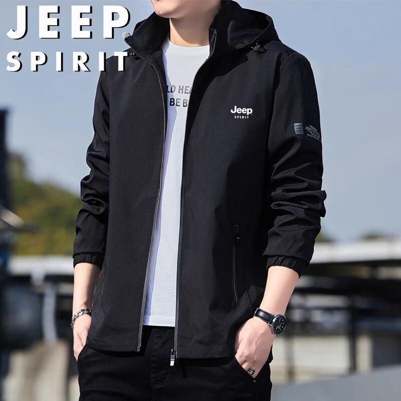 JEEP SPIRIT Herren Frühling Herbst Winddichte Kapuzen-Freizeitjacke