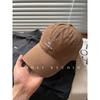 American street embroidery baseball cap children big head circumference showing face small curved brim shading simple hard top cap male tide