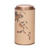 Medium Size Round Tea Can - Universal Sealed Paper Packaging Gift Box