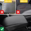 Fucaten Armrest Cover Console Cover Center Console Box Fiber for Subaru Forester SK Series 2018 Dress-up (Carbon Look) (July - Present)