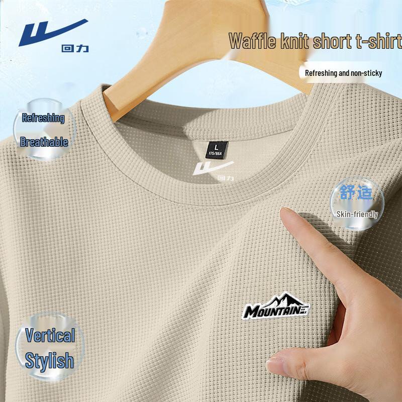 Warrior Men s Waffle Knit Short Sleeve T-Shirt 5XL