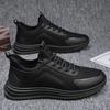 Men's Shoes Comfortable and Atmospheric Casual Shoes Fashion Korean Version Lightweight and Breathable Men's Sports Shoes