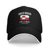 Casquette de Baseball Groenland n'est pas à Vendre Tenue Casquettes de Baseball Unisexes Casquette Vintage Formelle Course à Pied Golf Ajustement Réglable Casquette à Snapback