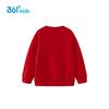 361° Boys' Cartoon Pullover Sweatshirt