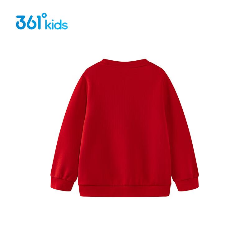 361° Boys' Cartoon Pullover Sweatshirt