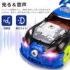 REMOKING Carpenter Toy 3IN1 Car Toy Assembly Toy Montessori Light and Hand Play Educational Toy Tool Toy Concentration 3 4 5 6 7 8 Years Old Boys and