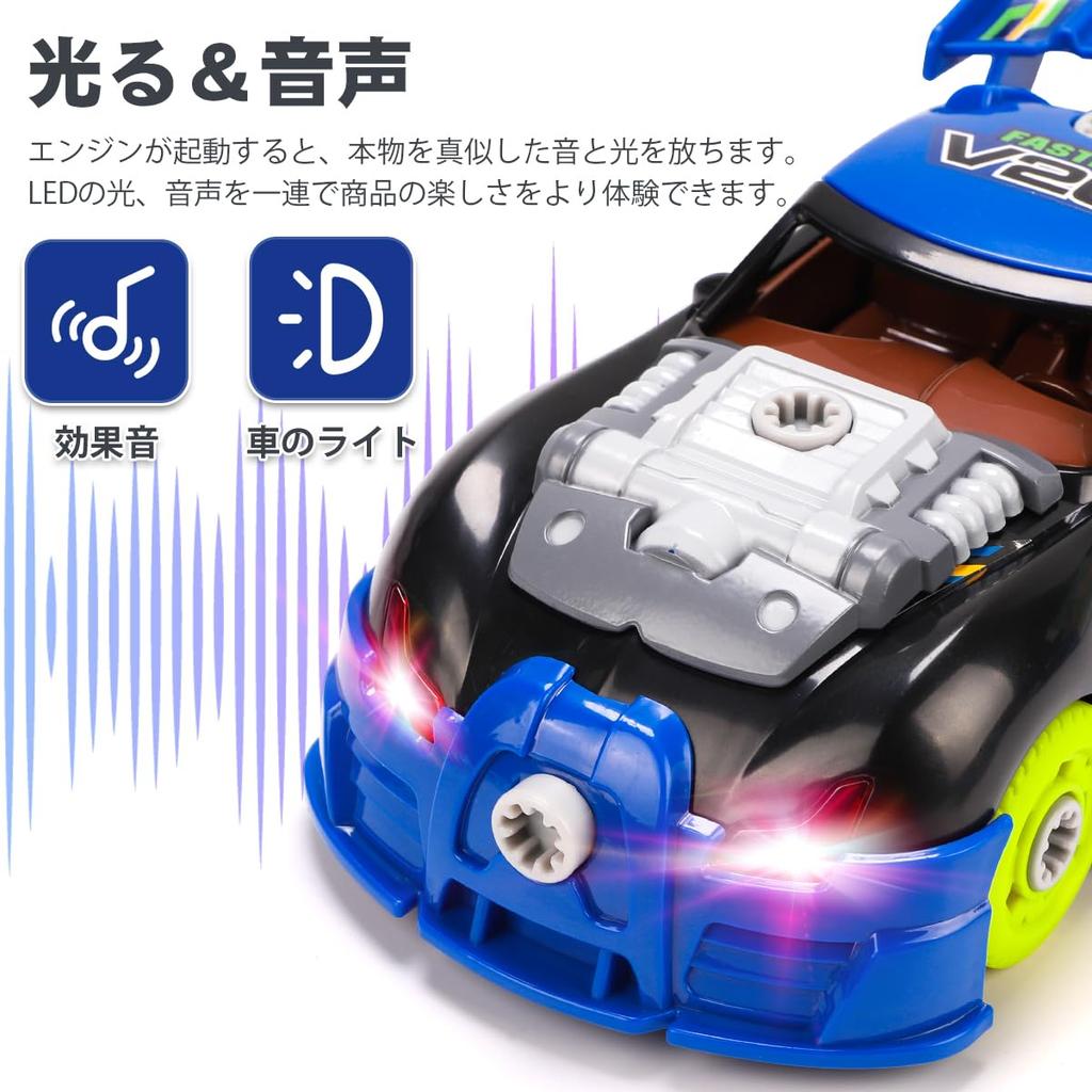 REMOKING Carpenter Toy 3IN1 Car Toy Assembly Toy Montessori Light and Hand Play Educational Toy Tool Toy Concentration 3 4 5 6 7 8 Years Old Boys and