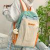 Schoolbag Large-capacity Contrasting Color Student Schoolbag 1011 Winter New Trendy Korean Version Fashion Travel Lightweight High-value Backpack