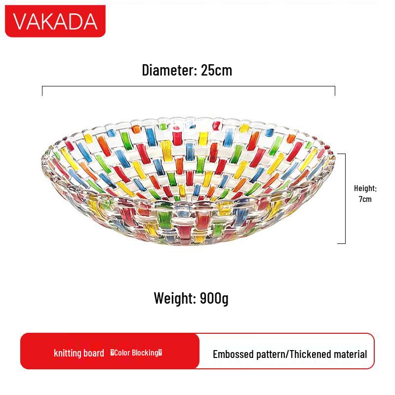 VAKADA Decorative Glass Snack & Fruit Dish