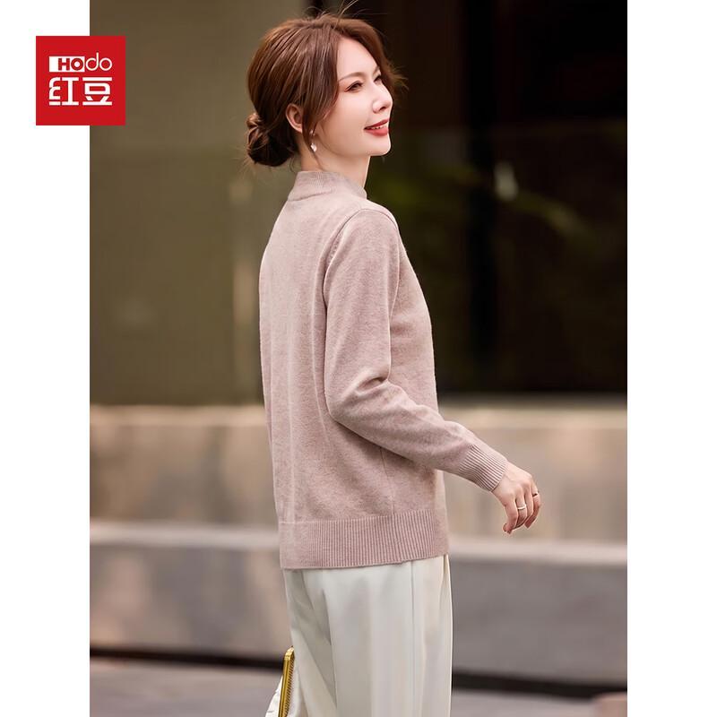 Hodo Women's Semi-Turtleneck Embroidered Knit Top