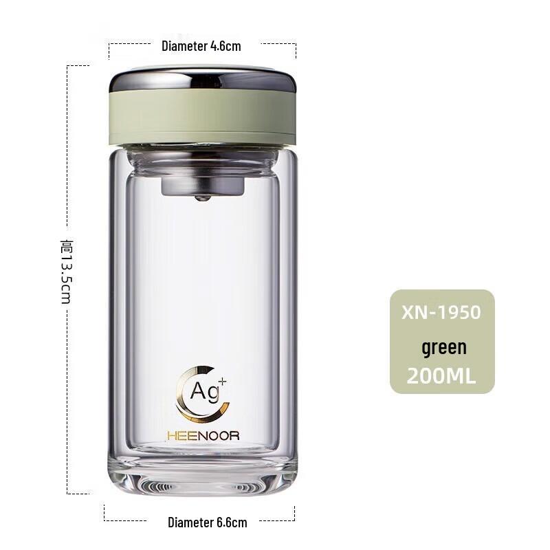 XINUO Double-Wall Business Glass Tea Cup