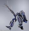TAMASHII NATIONS DX Chogokin Macross F Super Messiah Valkyrie Revival 300mm ABS PVC Painted Movable Figure VF-25G (Michael Blanc's Unit) Ver. Approx.