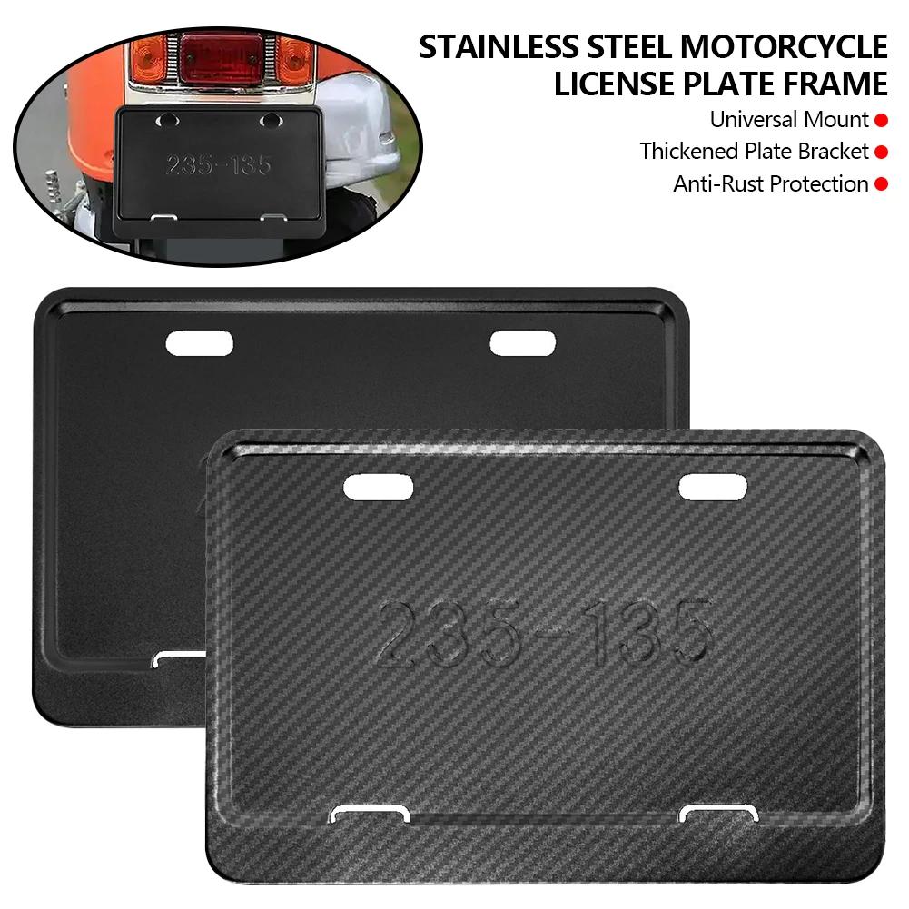 Motorcycle License Plate Frames Universal Mount Metal License Plate Holder Solid Style License Plate Holders Frame Black/Carbon
