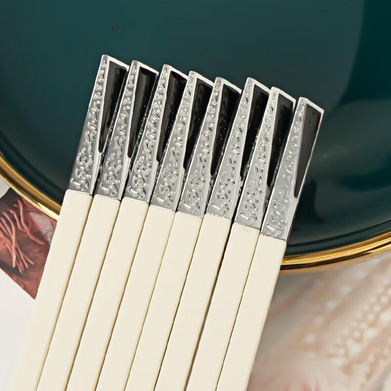 Jun Seventeen DU Non-slip Alloy Chopsticks 10 Pairs Pack