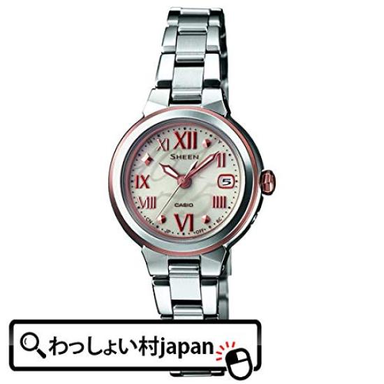 Casio Scene Star Index Series Solar Watch Silver Radio-Controlled SHW-1508D-9AJF