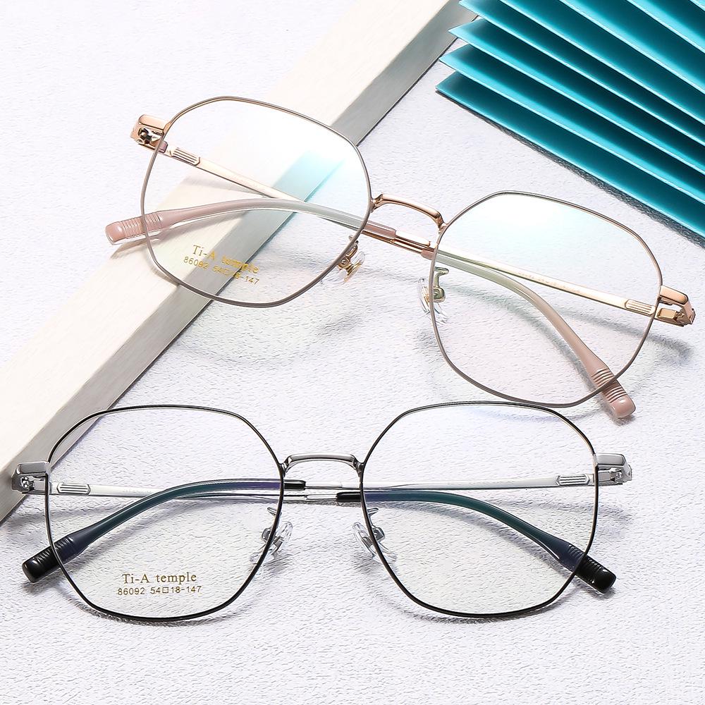 

Retro Ultralight Titanium Half-Frame Glasses - High-End Optical Unisex Myopia Eyewear