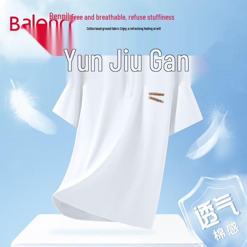 Baleno Men s Heavyweight Cotton Pique Polo Shirt 4XL