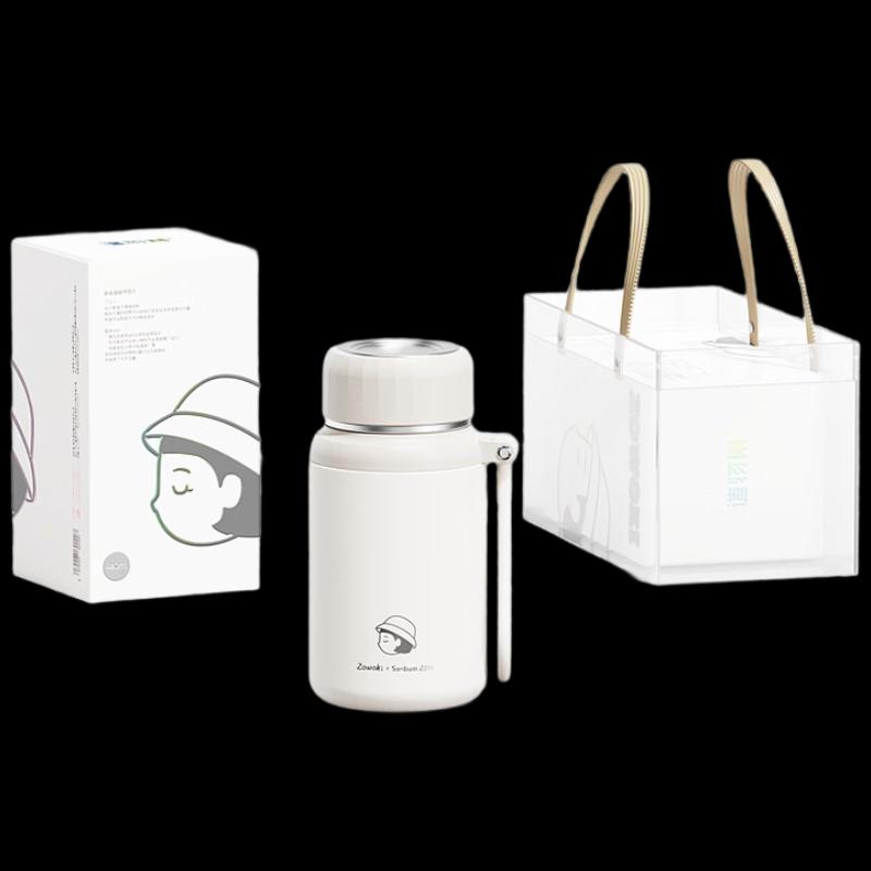 Zaowu Collection White Moonlight L7-480 Insulated Mug Gift Set