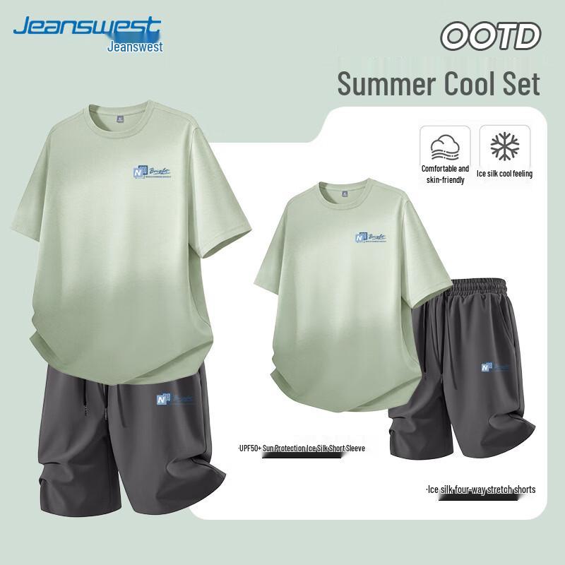 Jeanswest Men s Summer Ice Silk Sport Set M
