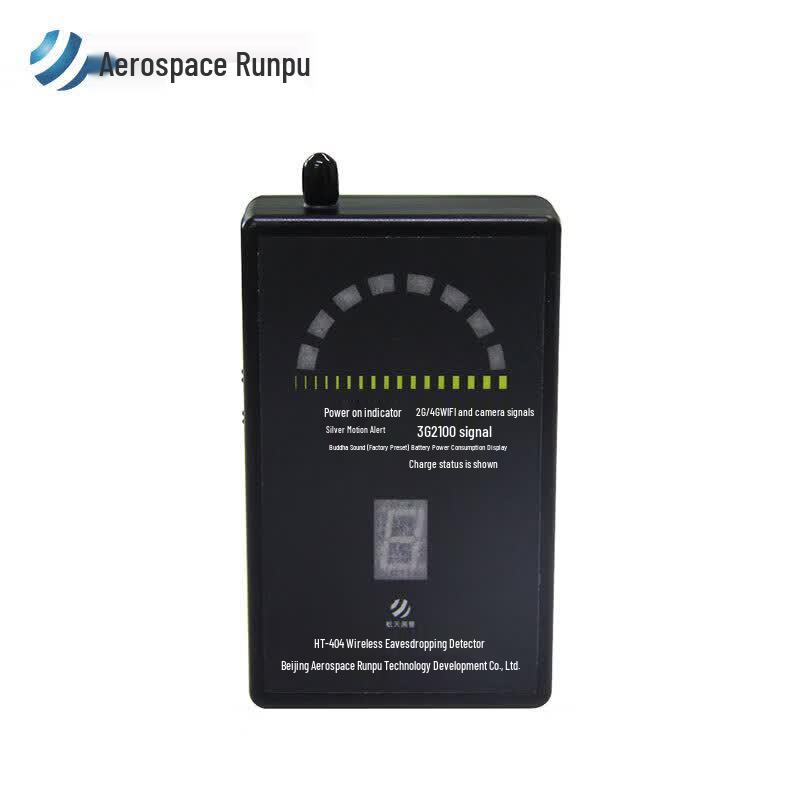 HT-404J Wireless Anti-Signal Detector
