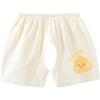 Youqi Baby Unisex Summer Thin Open-Crotch Shorts