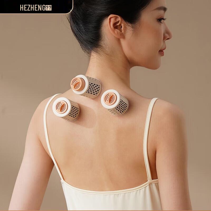 

HEZHENG Smokeless Portable Moxibustion Device Set