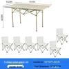 OEING Portable Folding Leisure Table and Chair Set