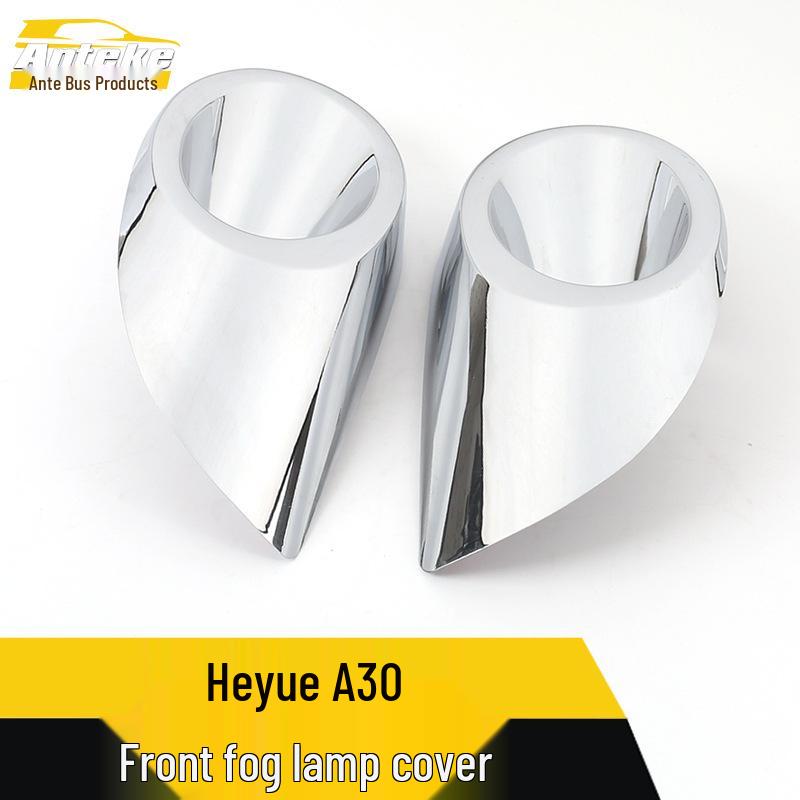 JAC Heyue A30 Nebelscheinwerfer-Abdeckung Zierrahmen & Dekoraufkleber