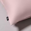 HLA Tencel Long-Staple Cotton Pillowcase