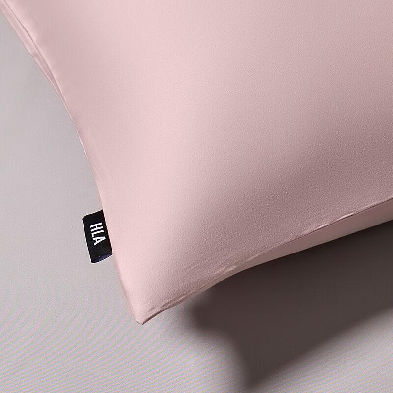 HLA Tencel Long-Staple Cotton Pillowcase