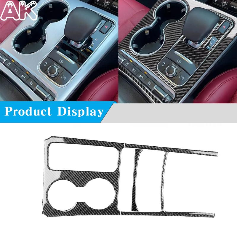 For Kia Stinger 2018-2023 Real Carbon Fiber Car Center Console Gear Shift Trim Panel Cover Car Interior Accessories LHD/RHD